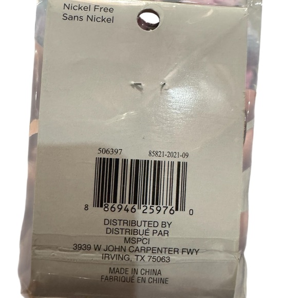 5/$25 NWT Fashion Gold Necklace Collar 16 inches - Picture 2 of 2